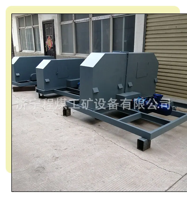 皮带取样机详情_08.jpg