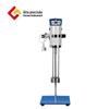 Misturador de emulsão de cisalhamento de velocidade constante com display digital JRJ300-SH