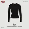 BE Ropa para Mujer Nueva temporada de otoño marca de tendencia europea y americana skm corte ajustado alta elasticidad color liso casual manga larga camiseta para mujer