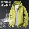 Chaqueta softshell para exteriores, unisex, adecuada para primavera y otoño, a prueba de viento e impermeable, con capucha, ideal para senderismo y deportes