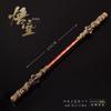 Juego de Torneado de Moldes Periféricos 35cm Rey Mono Ruyi Aro Dorado Metal Completo Artesanía Adorno Modelo