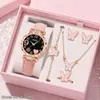 Reloj de Mujer Popular Transfronterizo con Incrustaciones de Diamantes, Reloj de Cinturón de Mujer Moderno y Versátil, Reloj de Cuarzo Casual Simple Estilo Ins