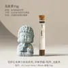 Inciensario Zen Tathagata de Piedra Arenisca Verde de Fábrica Línea Inciensario Fragante Decoración Zen de Escritorio para Salón de Té Estufa de Incienso Avanzada Soporte para Incienso