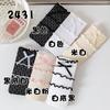 2431 Calcetines de verano para niñas, estilo princesa Lolita, estilo coreano, con lazo de encaje de tres capas, apilables