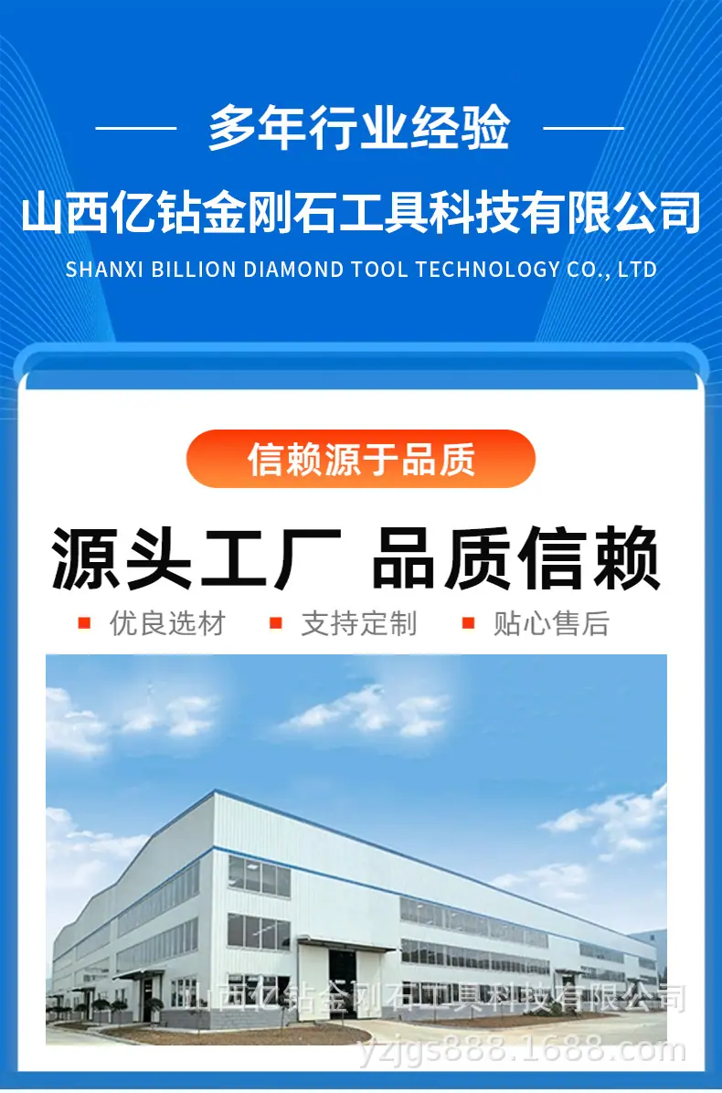 A手电钻套装-详情_01.jpg