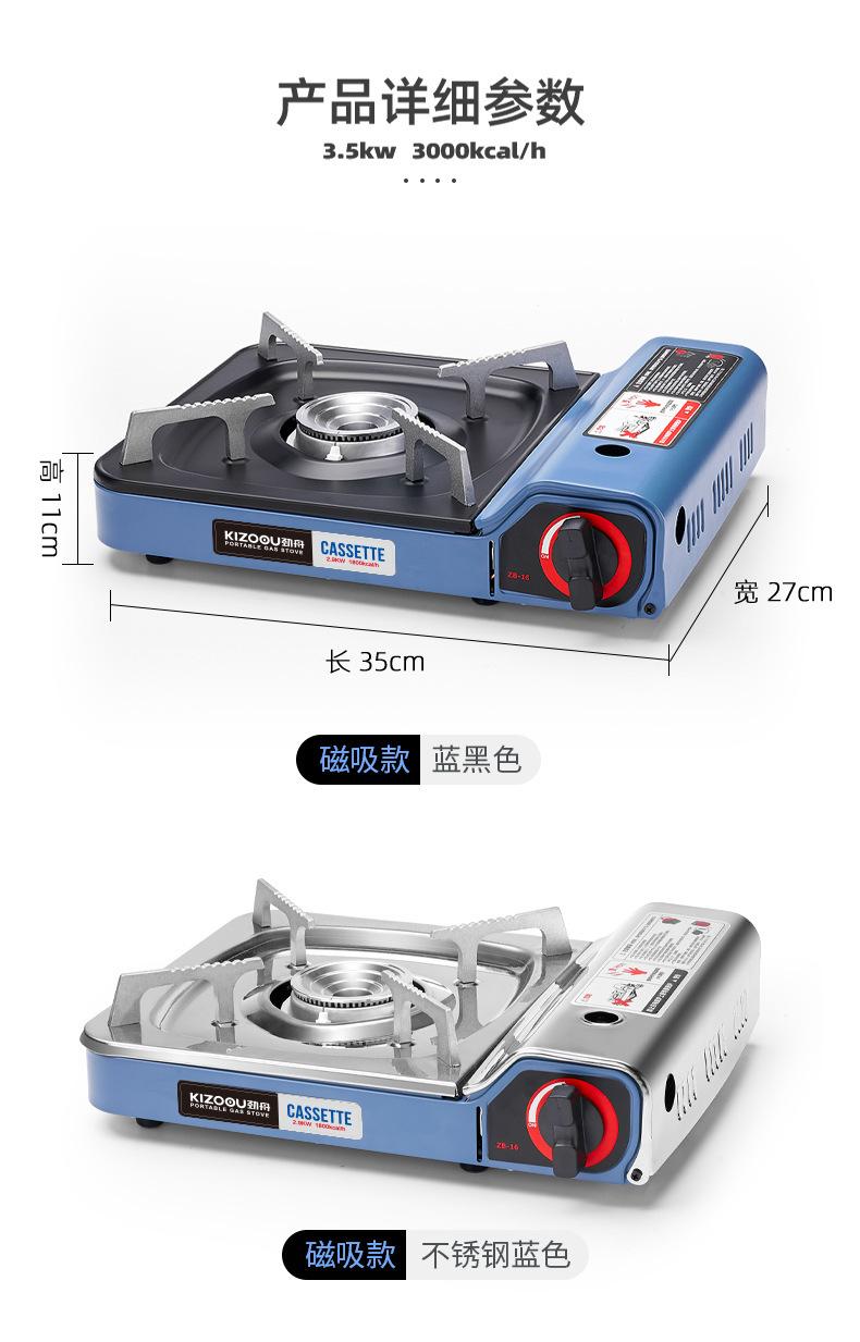 详情图片_23.jpg