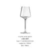 Venta directa del fabricante: Decantador de Cristal, Copa de Gran Capacidad, Copa de Vino Tinto, Alto Valor Estético, Decantador en Forma de U con Esmalte Rosa