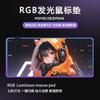 Fábrica de Origem Mouse Pad Série Graffiti Tapete de Mesa de Escritório Anime Rgb Luminoso Mouse Pad para Jogos Logo Personalizado