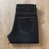 Outono/Inverno 2024 Azul Escuro Mistura de Lã Cintura Média-Alta Stretch Caimento Masculino Reto Pegue Fleece Fino Jeans de Negócios