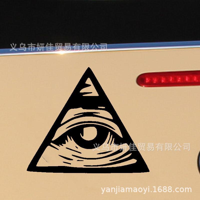 wholesale-fashion-sticker-deca