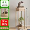 Nova mesa de entrada estilo chinês, mesa console ultranarrow, mesa de altar, mesa lateral, armário de entrada de parede, moderno e simples