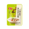 De Zhuang Sopa de Frango Caipira Deliciosa de Dez Ingredientes Pacote para Cozimento Lento 280g Caldo de Sopa para Uso Doméstico para Cozinhar Costelas de Frango Pés de Porco Sopa Clara Base para Hot Pot