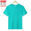 Camiseta de algodão com gola redonda e manga curta para grupo empresarial, roupas de trabalho, camiseta, camiseta cultural, roupas para atividades de trabalho, bordado, impressão