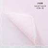 Novo Estilo Lenço Pequeno Papel para Embrulhar Flores Filme de Gelatina à Prova d'Água Material para Papel de Embrulho Papel de Embrulho para Flores Buquê de Morango