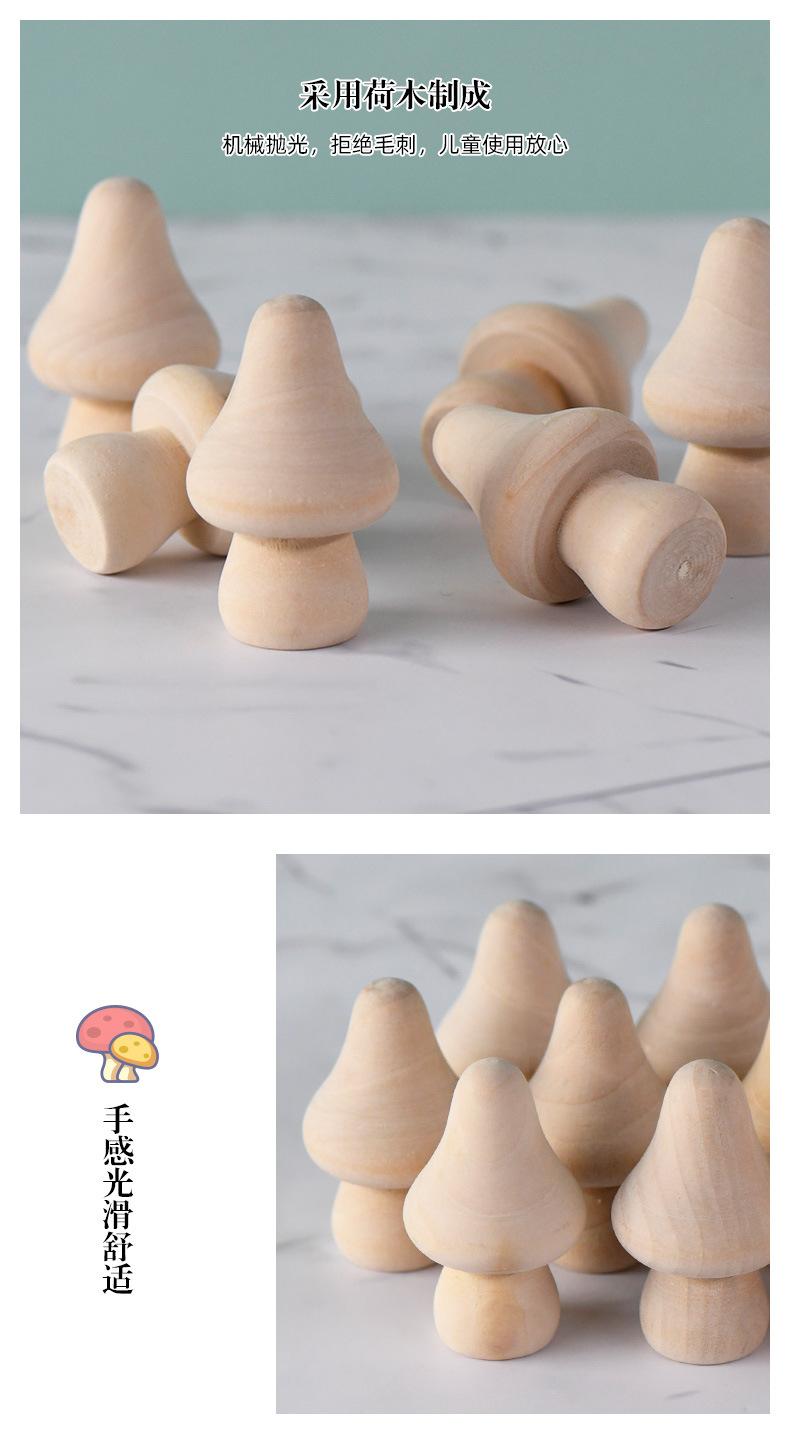 详情页_03.jpg