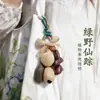 Colgante de Bolso con Cáscara de Fruta de Planta Natural Sonajero Hecho a Mano Terapia de Sonido Campana Colgante Adorno para Mochila Estilo Mori Campana de Viento Curativa Colgante para Coche