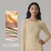 Conjunto de Roupa Térmica para Mulheres, Blusa que Absorve a Umidade e Gera Calor, Camada Base Justa ao Corpo, Roupa Íntima