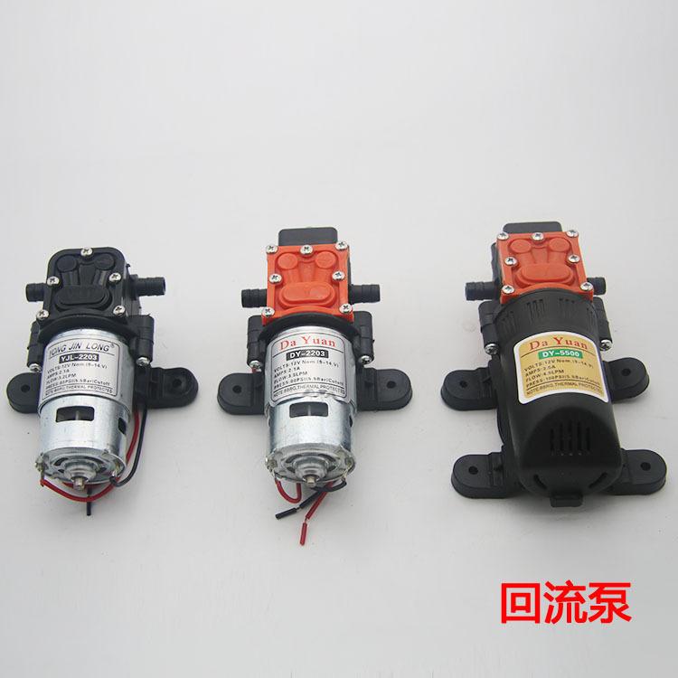 喷雾器水泵 高压 电动