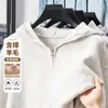 Moletom com capuz de tricô para homens, outono e inverno, estilo casual, suéter cardigã com zíper, retrô americano, peça externa de modelagem solta para casais