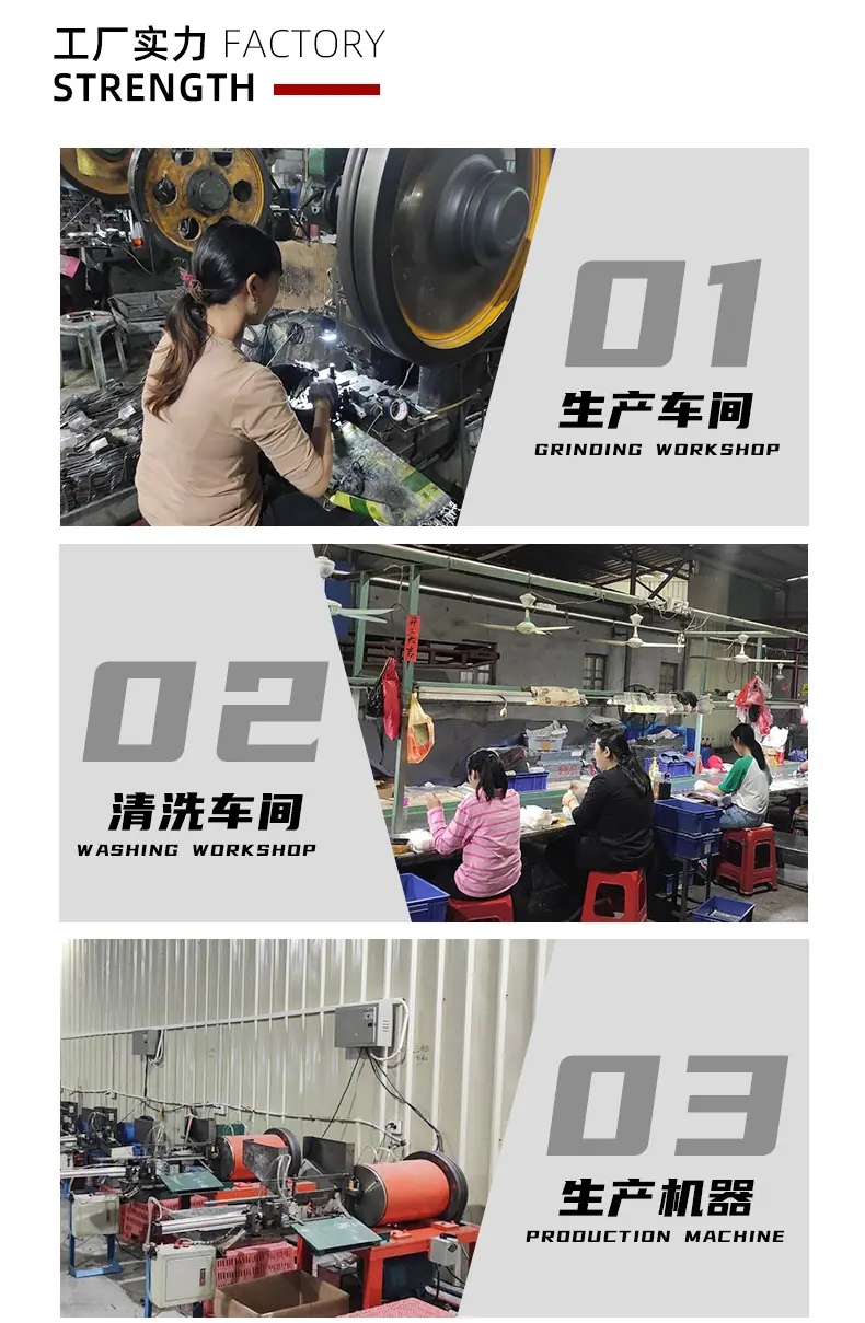 不锈钢筷子