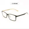 Armazón de Gafas Tr90 Cómodo Armazón Negro Gafas Unisex Miopía Danyang Armazón de Gafas Mayoreo 6826 Armazón Grande