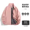 Chaqueta Fina con Cuello Alto para Primavera y Otoño 2026, Cortavientos, Ropa de Trabajo para Hombres y Mujeres, Chaqueta Cortavientos para Exteriores, Ropa de Montañismo de Color Sólido al por Mayor
