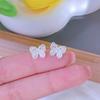 Pendientes de Plata de Ley S999 Mariposa Hueca para Mujer 2025 Nuevos Elegantes de Moda Dulces Clavos para Hélice Auricular con Diseño de Rosca de Alta Gama