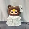 [Solo para Ropa de Bebé] Bebé de Tres Años Muñeco de Peluche Grande de Vinilo 400% Ropa de Bebé Vestido de Primavera Traje Dulce y Lindo