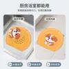 Perro Amarillo 2 en 1 Desagüe de Piso para Baño Tapa Anti-Olor Almohadilla de Silicona para Prevenir el Flujo Inverso de Alcantarilla y el Mal Olor en el Baño