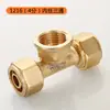 Accesorios 1216 Tubo de aluminio-plástico 4 puntos 6 puntos Conector Accesorios Calentador de agua solar Válvula Codo Recto Codo en T