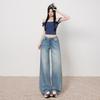 Jeans Rectos de Tiro Bajo Estilo Americano para Mujer, Nuevos de Otoño Tie-Dye de Corte Holgado, Adelgazantes, Versátiles, Estilo Perezoso, Pantalones Anchos de Largo Completo