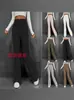 Comercio Exterior Moda Europea y Americana Casual Pantalones Largos Acampanados de Color Sólido de Cintura Alta para Mujer, Corte Delgado, Adelgazante, Ropa Nueva para Mujer Otoño e Invierno 2026