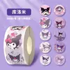 Rollo de Pegatinas de Nezha para Niñas y Niños, Paquete de Emoticonos de Ao Bing Ao Guang, Merchandising de Dibujos Animados y Anime de Recompensa