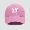 Tanjiro Nezuko Demon Slayer Mercadoria Chapéu Boné de Baseball Unissex Versátil Chapéu de Sol Proteção Solar ao Ar Livre