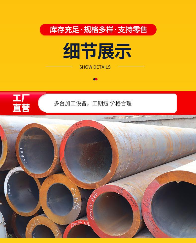 详情_05.jpg