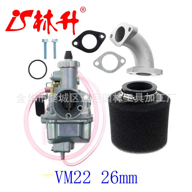 VM22 26mm Carburetor for Intak