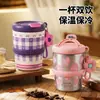 Taza de Café de Acero Inoxidable 316 de Alta Calidad con Asa, Taza de Doble Pared con Aislamiento al Vacío, Taza Portátil para Beber Directamente para Uso en Casa de Niñas