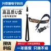 Hebilla de cordón de fábrica Procesamiento de unidad U Regalos de festival Bolsa tejida para unidad U Logotipo serigrafiado en unidad U