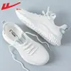 Zapatillas para hombre Warrior 2026 verano nuevas transpirables casuales zapatillas ligeras para correr zapatillas de punto fly-knit para hombre