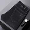2024 Nuevos Pantalones de Jean Rectos Ajustados Pequeños Europeos Estación Lavada Resistentes al Desgaste de Lujo Elegantes Accesibles para Hombre Otoño