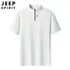 Camisa Masculina de Seda de Gelo Manga Curta 2025 Nova Camisa de Verão Respirável Secagem Rápida Top Meia Manga Camiseta Meia Zíper Manga Curta