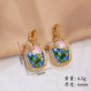 Francês Retro Luz Luxo Água Doce Barroco Pérola DIY Brincos Colar Pingente Pintura A Óleo Flor Óleo Gotas Acessórios