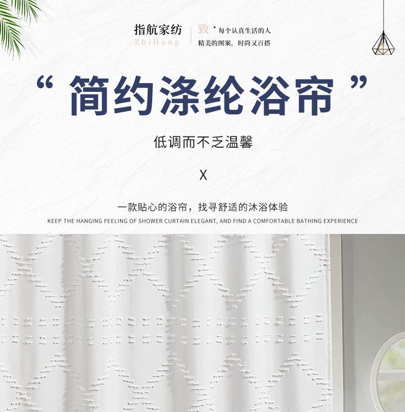 复合起泡-剪花_01.jpg