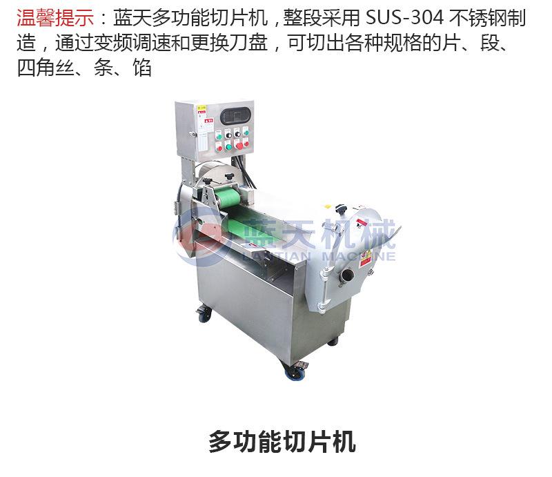 详情_17.jpg