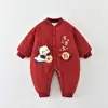 Roupas de Bebê, Roupas de Inverno, Macacões para Recém-Nascidos, Roupas Festivas de Ano Novo, Trajes Formais para 100 Dias e 1 Ano do Bebê, Macacões Curtos, Roupas para Exterior