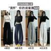 Calça Jogger Feminina de Cintura Alta, Modelagem Justa nas Pernas Largas, para Outono e Inverno, Estilo Novo, Calça Casual Elegante para Baixas