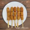 Rollo de Calamar Relleno Dorado 350g Dingwei Taiguan Dong Cadena de Ingredientes Hervidos Tienda de Conveniencia Comercial Mismo Estilo Cantidad Conversación Comercial