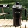 Taza de Coche Sitarayuri de Gran Capacidad, Doble Bebida, Aislada y Refrigerada, con Alto Atractivo Estético, Asa Magnética, Taza con Popote, Taza para Hielo