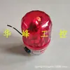 Nanzhou LTE-1101J Alarme Sonoro e Luminoso Luz de Advertência Rotativa AC220V DC24V Vermelho e Verde