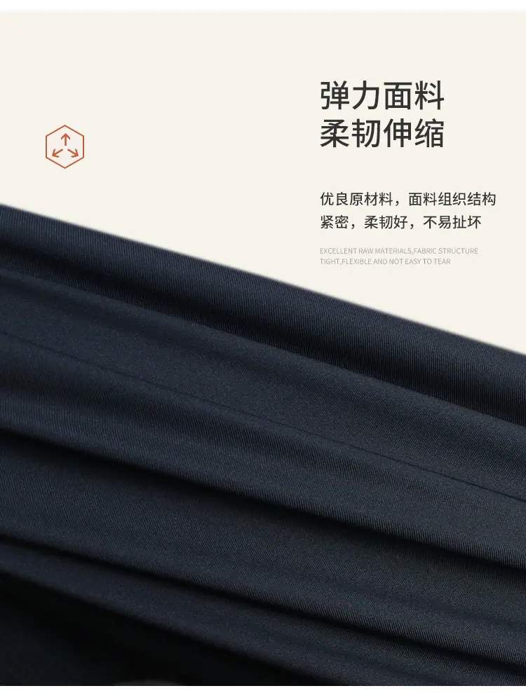 夏-DT2207075-300T2-2斜高弹_03.jpg